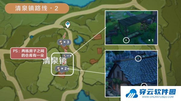 原神慕风蘑菇分布图采集路线13