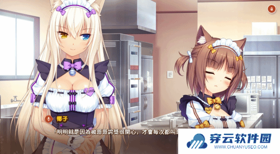 本站