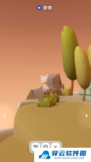 亲爱的猫咪游戏