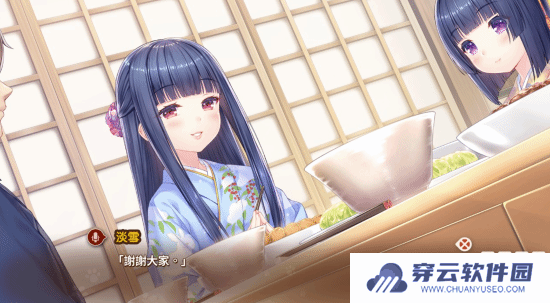 本站