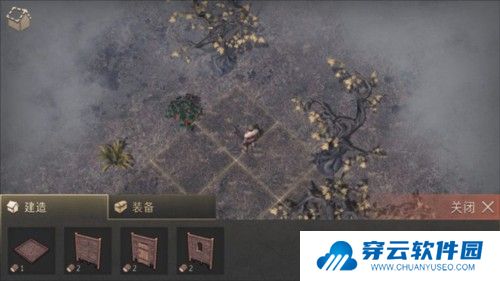 地球末日中世纪任务介绍1