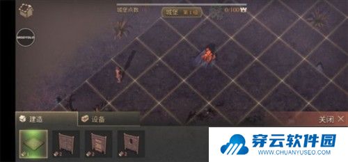 地球末日中世纪任务介绍4