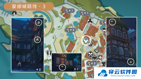 原神慕风蘑菇分布图采集路线6