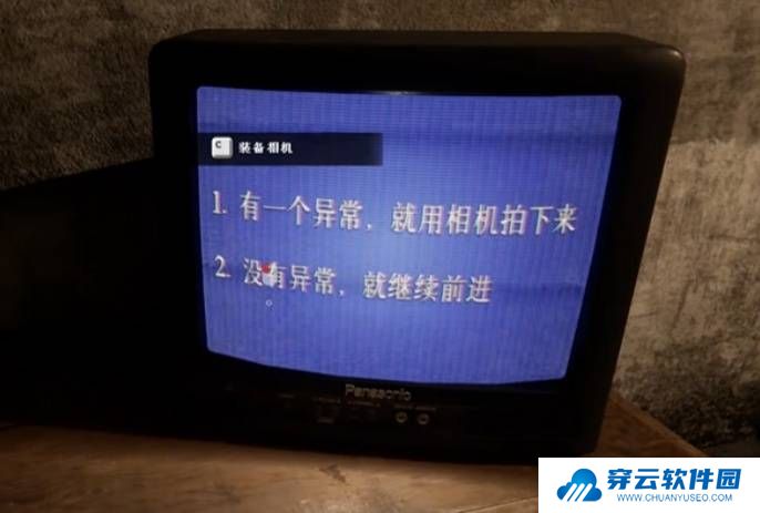 本站