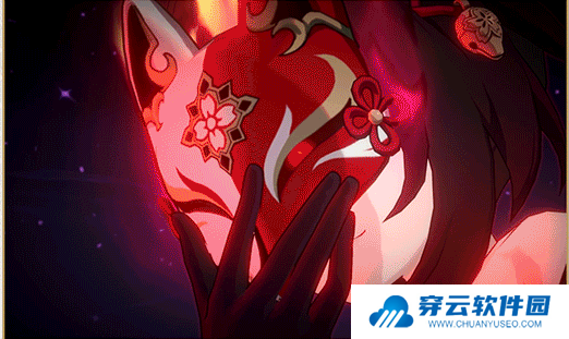 星穹铁道花火技能效果5