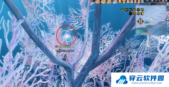 《逆水寒》2.0第六章鳞波珠位置攻略