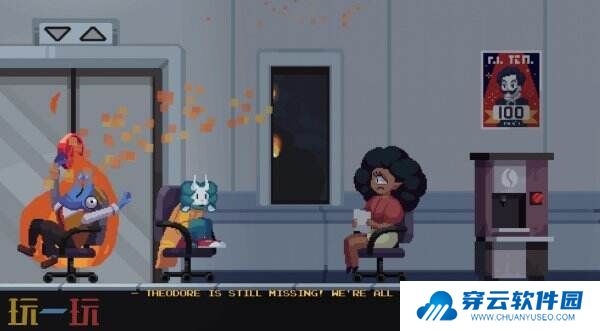 《PEPPERED: an existential platformer》4月7日推出