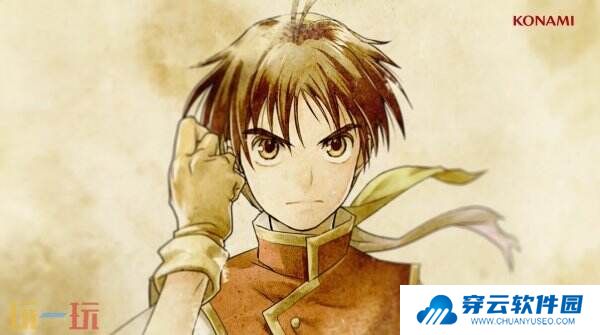 《幻想水浒传1&2 HD复刻版》发售预告公布 将于3月6日推出