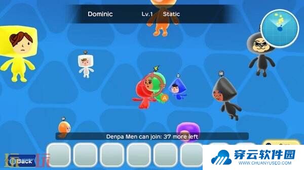 《The New Denpa Men》将于3月10日推出iOS和Android版本