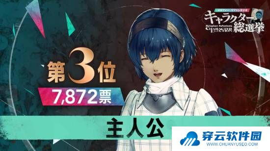 本站