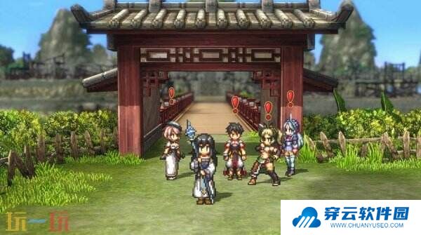 KONAMI宣布将推出免费手游《幻想水浒传 STAR LEAP》