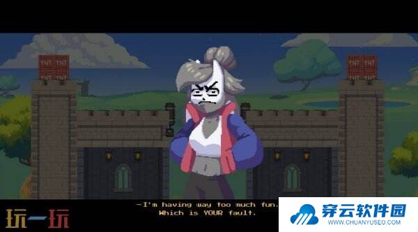 《PEPPERED: an existential platformer》4月7日推出