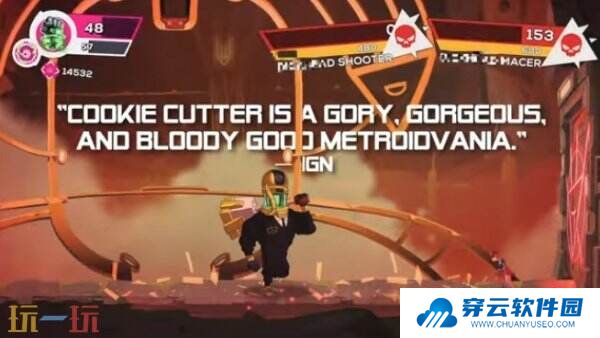 《Cookie Cutter Overkill Edition》将于今年春季在Switch推出