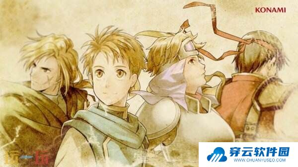 《幻想水浒传1&2 HD复刻版》发售预告公布 将于3月6日推出