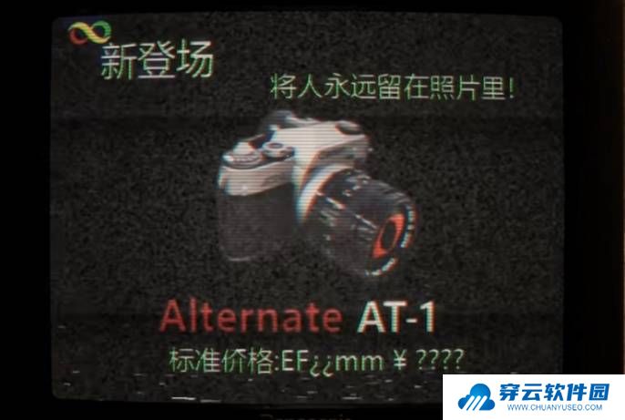 本站