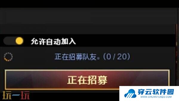CF穿越火线全新版本基础全面优化！竞启新章3月4日上线！