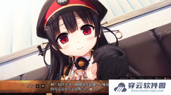 本站