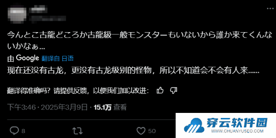 本站