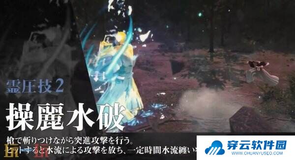 格斗动作《死神：魂魄觉醒》新角色志波海燕预告公布