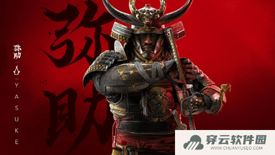 本站