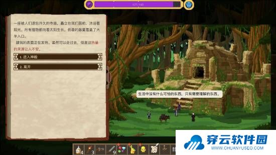 本站