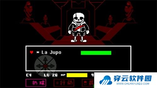 混沌死亡之神