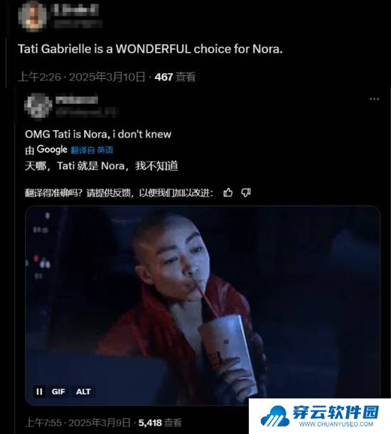 本站