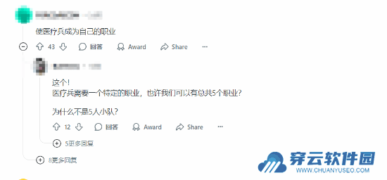 本站