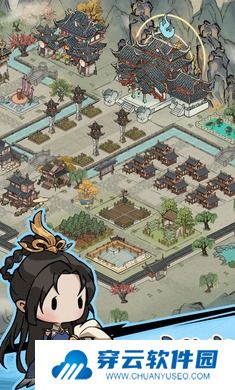 侠客无双1.0