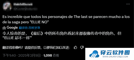 本站