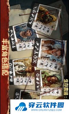 生存农场经营RPG