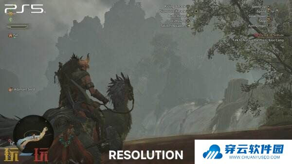 《怪物猎人：荒野》PS5/PS5 Pro画面对比