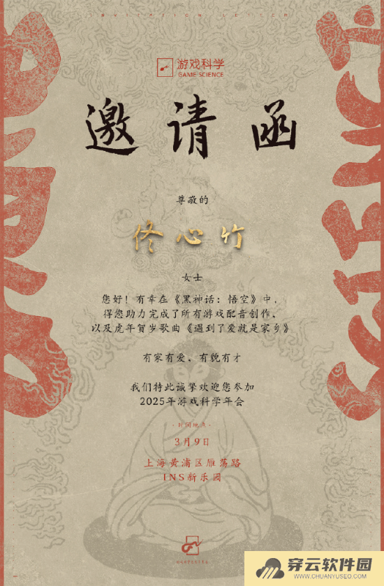 本站