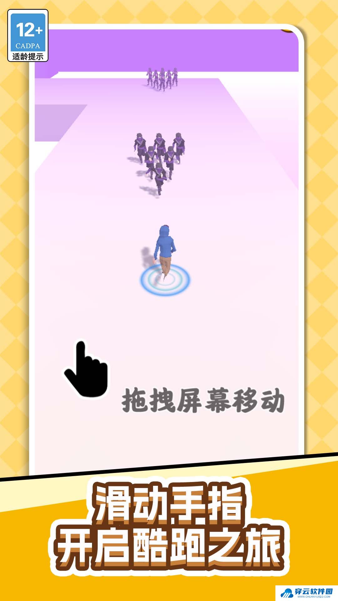 绝地雷伊战场