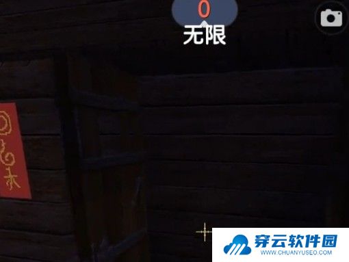 迷你世界官方版下载