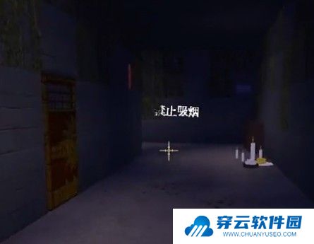 迷你世界官方版下载