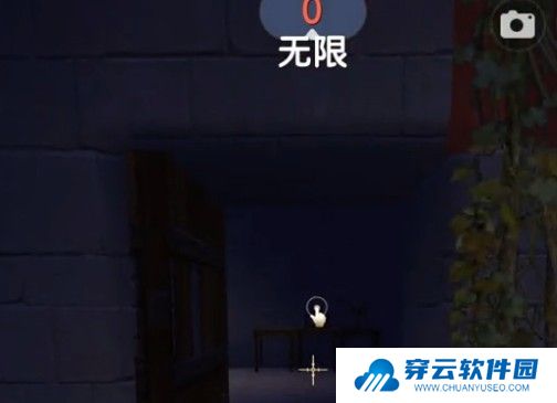迷你世界官方版下载