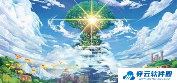 SE宣布《勇者斗恶龙11 S》重新上架eShop 永久性降价