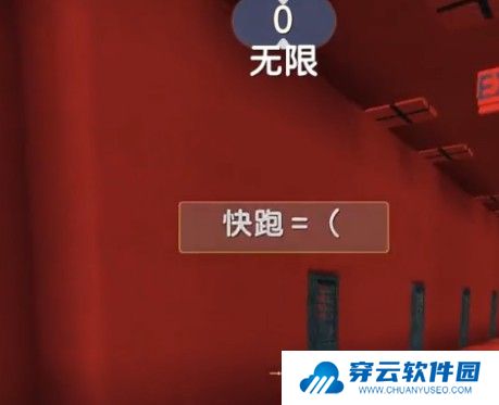 迷你世界官方版下载