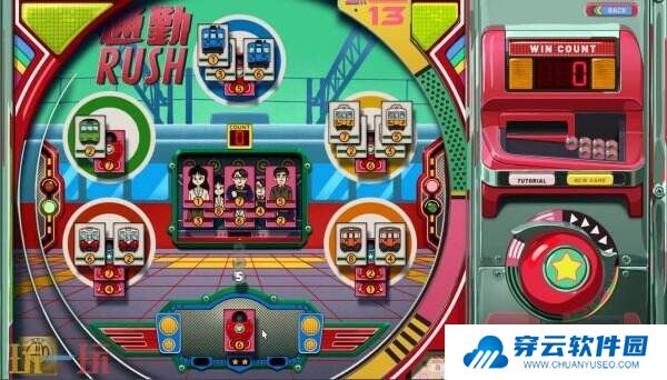 开放式自动化解谜《改善：工厂物语》预告公布