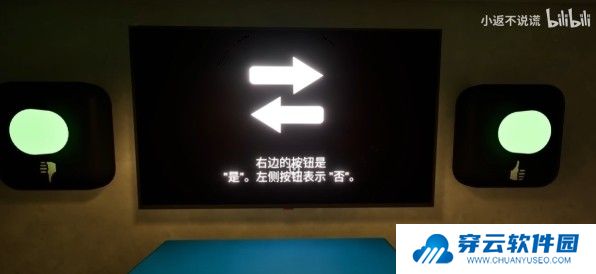 班班幼儿园起源图片6