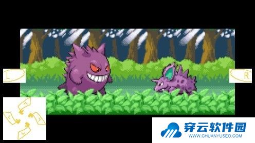 口袋妖怪水银