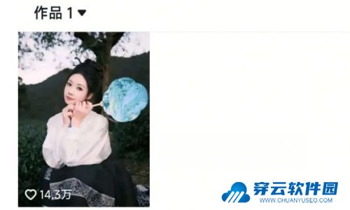 抖音吴柳芳再度回归，账号恢复更新，掉粉超600万，首视频风格大变