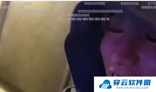 童锦程和朋友深夜去唱歌，买单时意外泄露余额，金额太大引网友热议