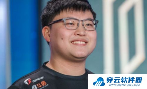 Uzi在直播间哭穷，不料家底被曝光，有网友用Deepseek估算出其资产