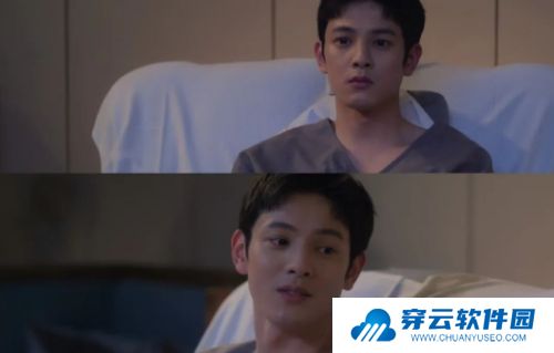 《嘘，国王在冬眠》情节大反转，林一竟不是男一，真正的主角竟是他