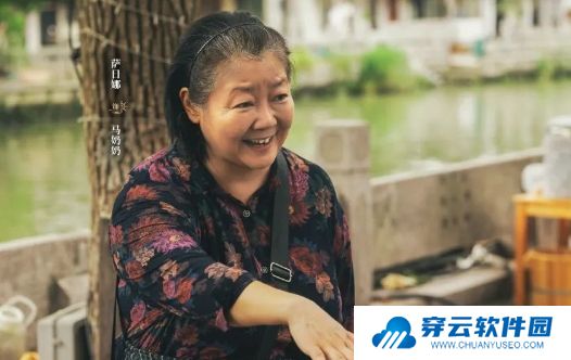 《北上》首播收视率爆了，全员演技在线，年代剧王炸实至名归