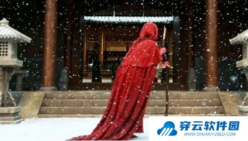 《雁回时》空降开播，陈都灵上演复仇大女主，以身入局高燃权谋对局