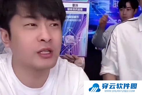 辛巴直播吐槽新能源车，称其就是加个电机，卖30万简直是智商税
