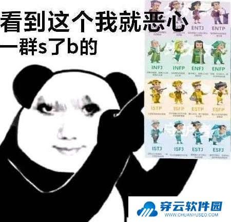 本站